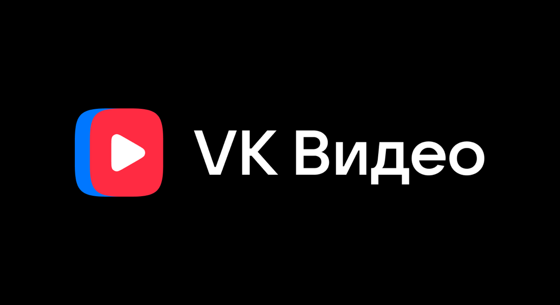 https://vk.ru/video_ext.php?oid=-51890941&id=456239378&hd=2&autoplay=0